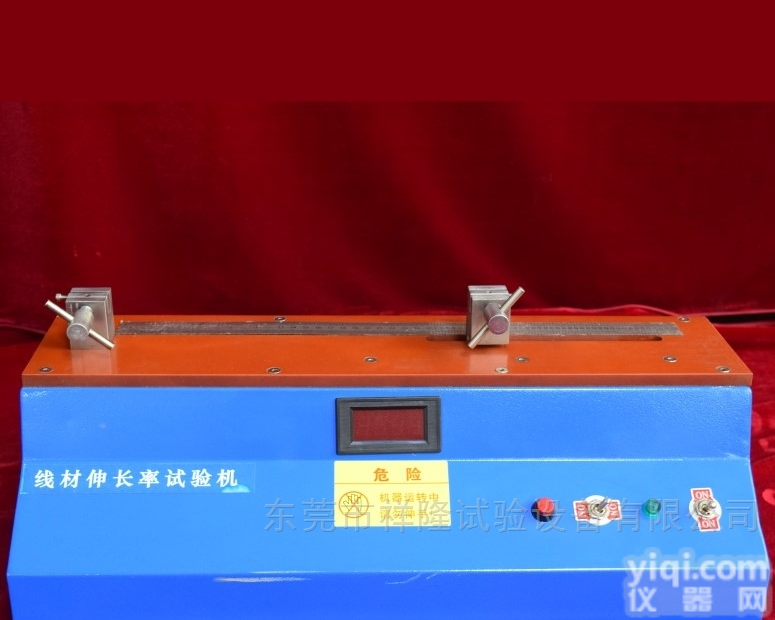 ZT-709  祥隆铜线导体延伸率<em>试验仪</em>线材<em>伸长率</em>实验机