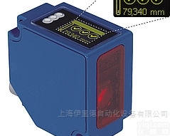 <em>OCP242X0135</em>  德国威<em>格勒</em>wenglor高精度测距光电传感器