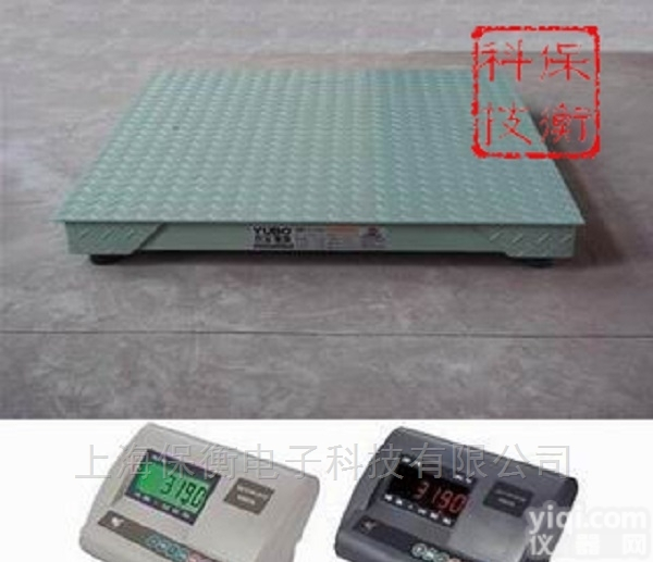 <em>非标</em>定制  配置RFID射频技术<em>模拟式</em>地磅