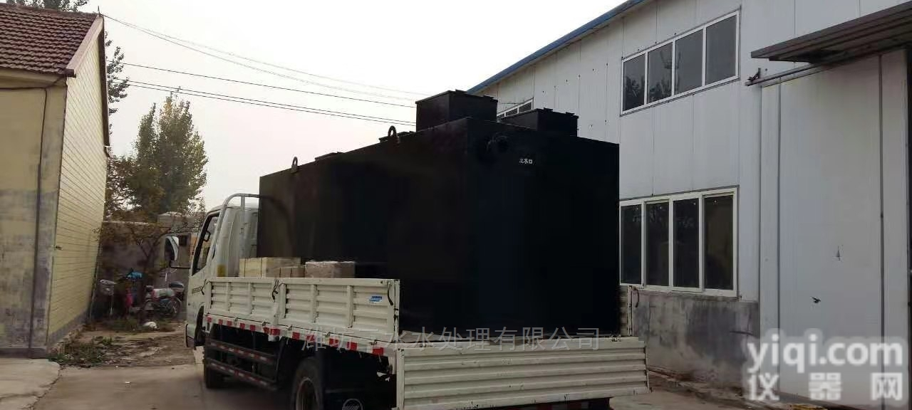 <em>调味品厂</em>污水处理设备