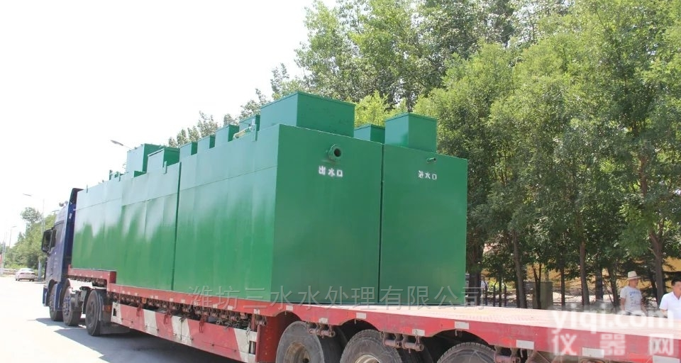 <em>打印耗材</em>生产厂污水处理设备