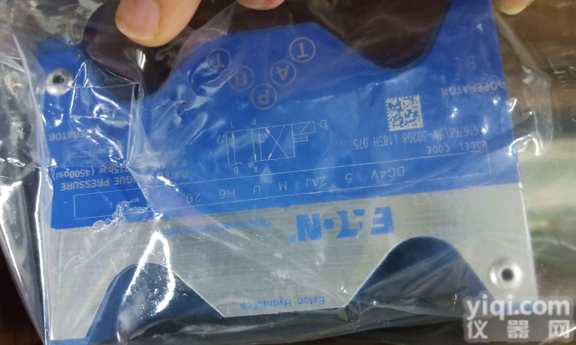 美国VICKERS威格士<em>平衡阀</em><em>广东</em>一级代理商