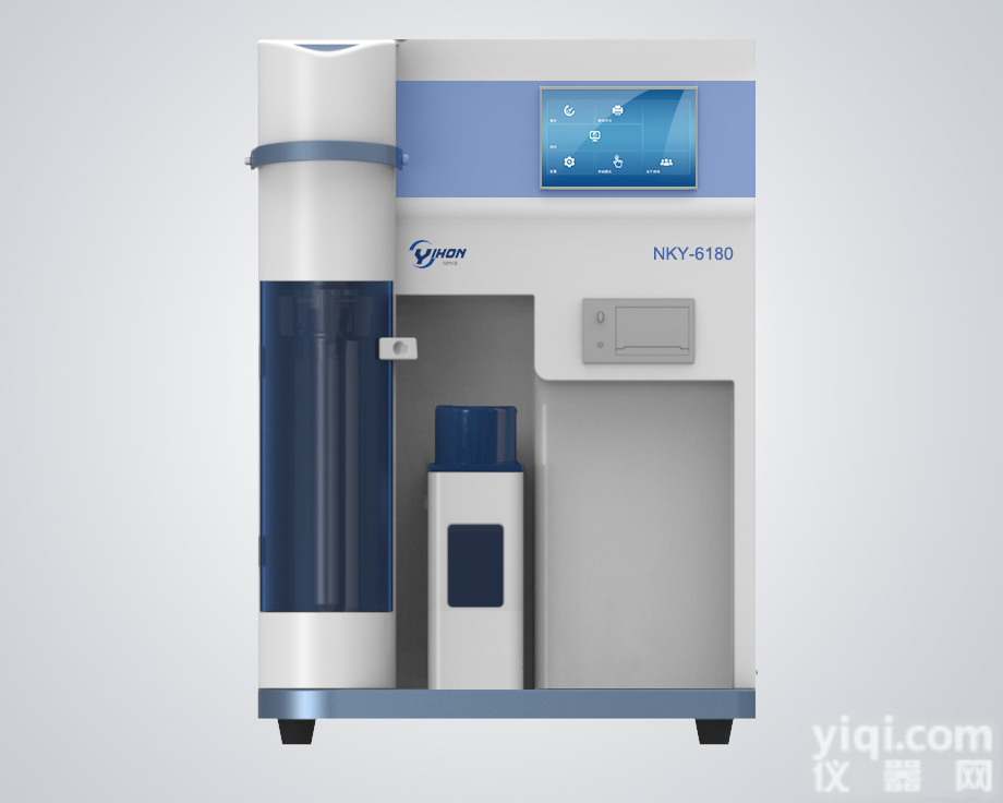 <em>NKY6180</em>全自动凯氏<em>定氮仪</em>