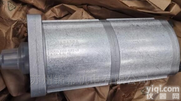 RICKMEIER-0018  德国叶片泵RICKMEIER<em>瑞克</em><em>梅尔</em><em>齿轮泵</em>