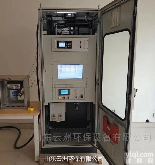 CEMS厂家<em>垃圾焚烧</em>处理厂环保联网<em>发电厂</em>