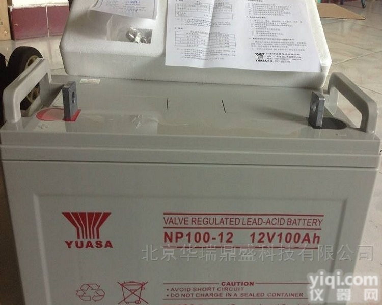 NP18-12  YUASA<em>汤浅</em>蓄电池NP18-12 12V18AH <em>应急电源</em>
