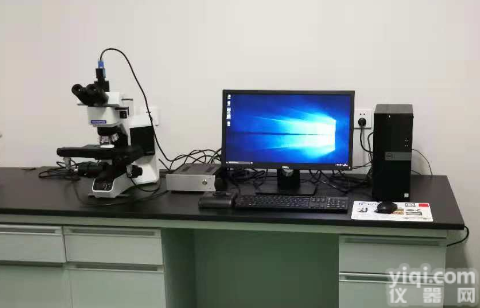 OPGCLA 5HZ自动<em>清洁度</em>颗粒<em>分析仪</em>