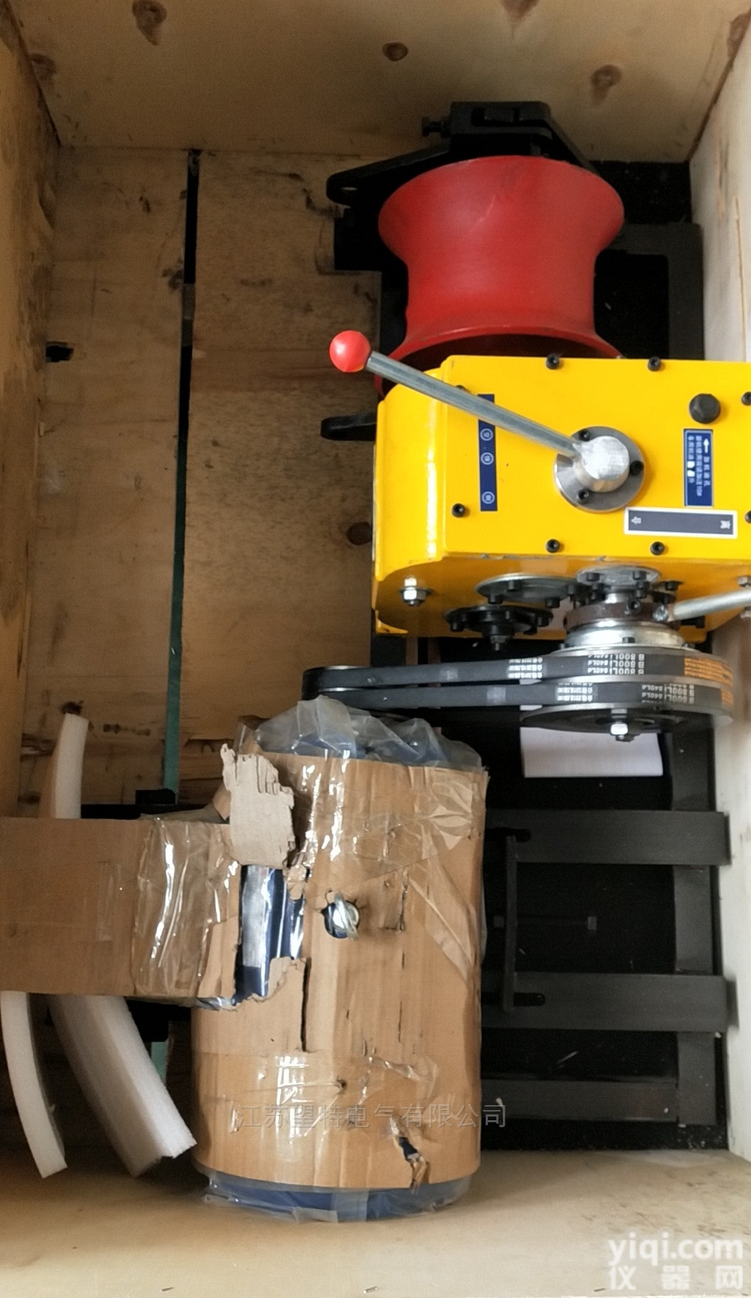 <em>扬州</em>机动绞<em>磨机</em>-三级<em>承修</em>设备清单