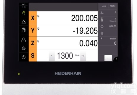 ND <em>7013</em>  伊里德代理<em>德国</em>海德汉数显装置