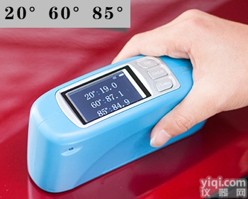 彩谱多角度<em>光泽度</em>仪CS-380三角度<em>测试仪</em>