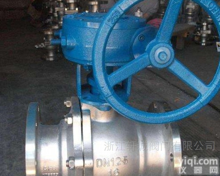 <em>Q341F</em><em>蜗轮</em><em>球阀</em>