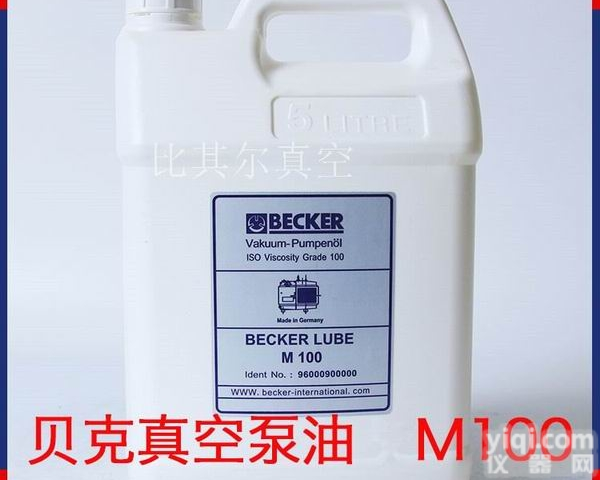 <em>贝克</em>becker Lube M100<em>真空泵</em>油原装