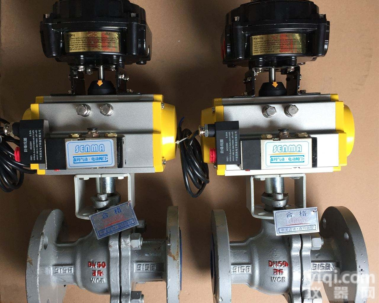 <em>FBQ641  气动防爆球阀</em>