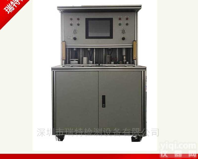 机油壶密封性<em>测试机</em>-刹车油壶<em>气密性</em>试验台