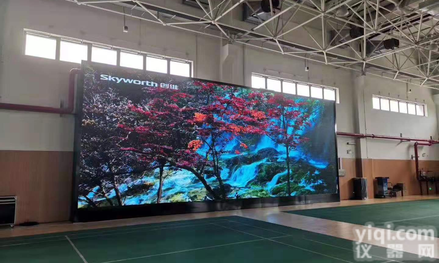 舞台P4LED高清大屏落地式<em>安装</em>含<em>支架</em>1㎡报价