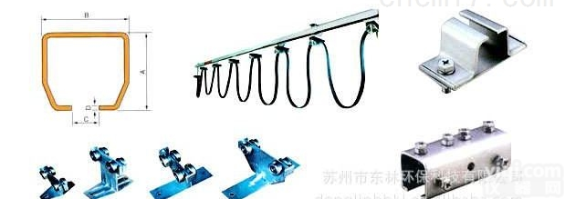 DL-30移动软<em>电缆</em>滑线导<em>轨道</em>