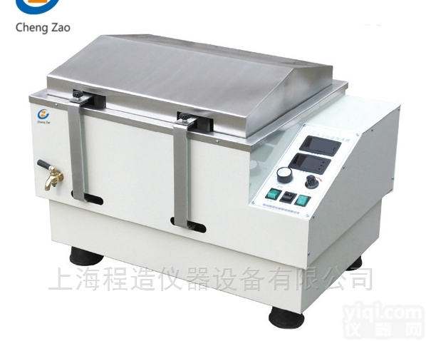 <em>水浴</em>式<em>振荡器</em>（摇床）