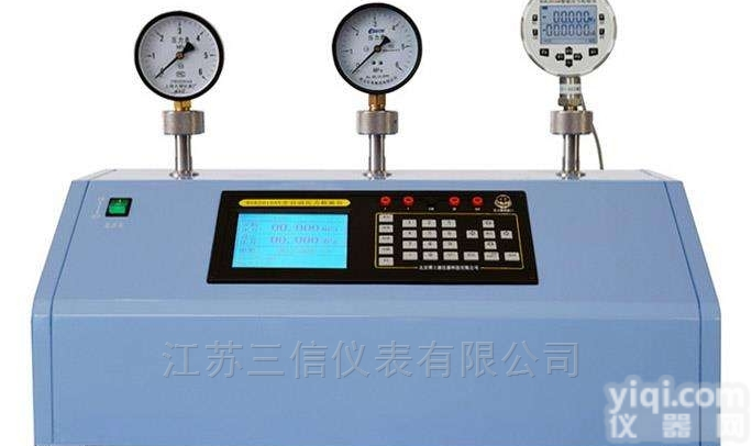 检测台<em>压力表</em>压力<em>校验台</em>厂家