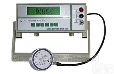 压力<em>校验仪</em>价格，台式<em>多功能</em>压力计