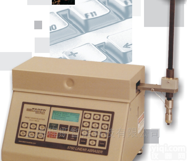 CSI-269  <em>Taber</em>5750线性磨耗<em>试验机</em>-进口TABER仪器