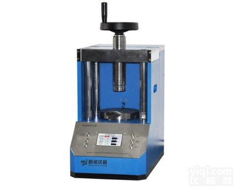 ZYP-30TS  <em>粉末</em>制样<em>全自动</em>压<em>样机</em> 压样压形机 新诺Pai