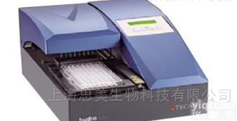 HydroFlex  瑞士<em>帝肯HydroFlex洗板机</em>