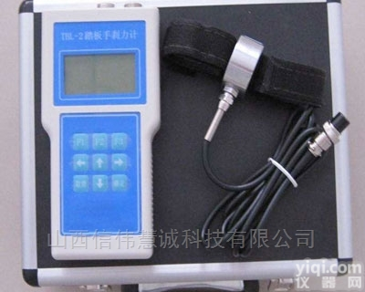 TBL-2  <em>机动车</em>踏<em>板手</em>刹力计