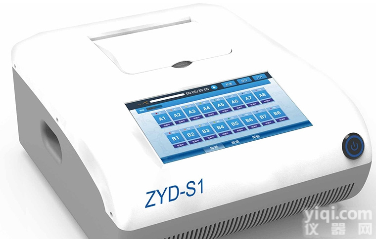 智云达<em>猪瘟</em>检测恒温荧光分子<em>检测系统</em>