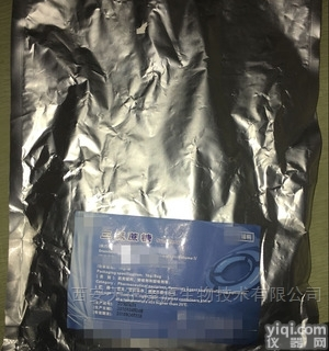 医药级  YY级三氯蔗糖<em>药典</em>标准1kg<em>现货</em>