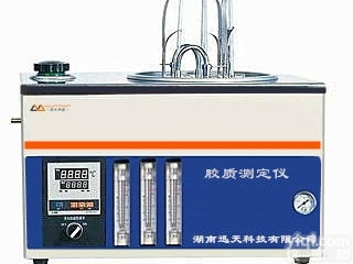 gbt8019  低价出售gbt8019汽油及航空<em>燃料油</em>实际<em>胶质</em>