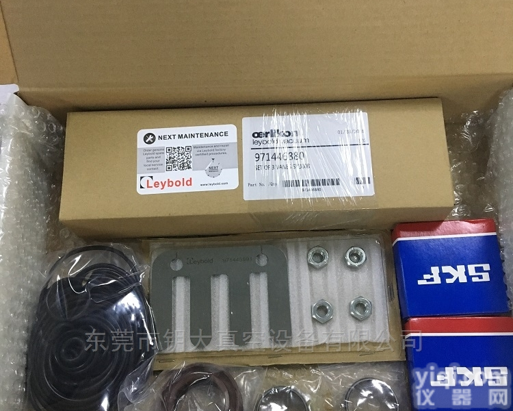 原装SV300B莱宝真空泵<em>保养</em>大<em>维修</em>包