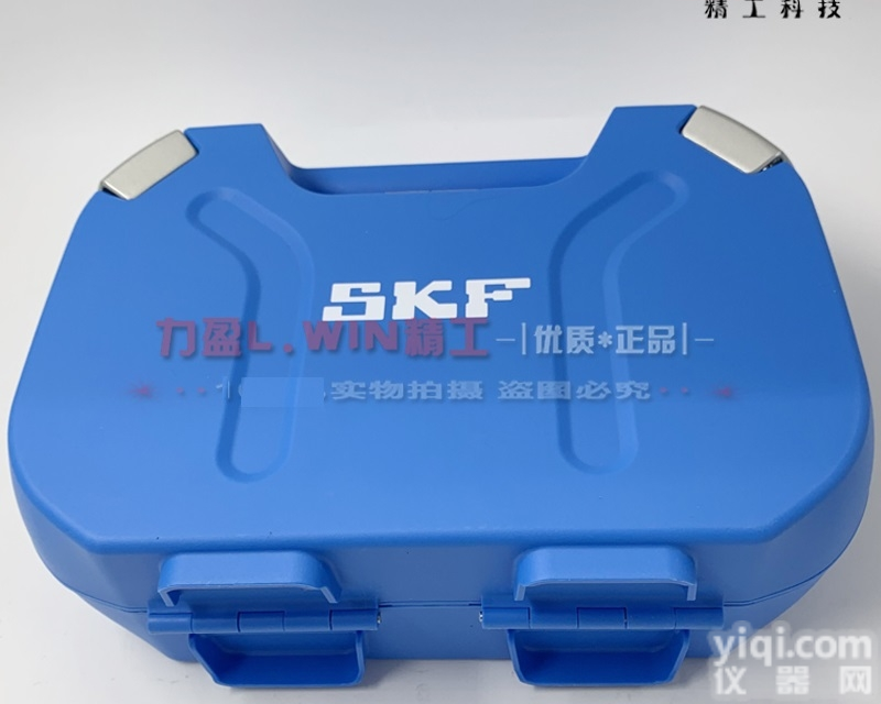 瑞典<em>SKF</em><em>激光</em>对中仪<em>TKSA11</em>力盈Pai<em>SKF</em>/ECO