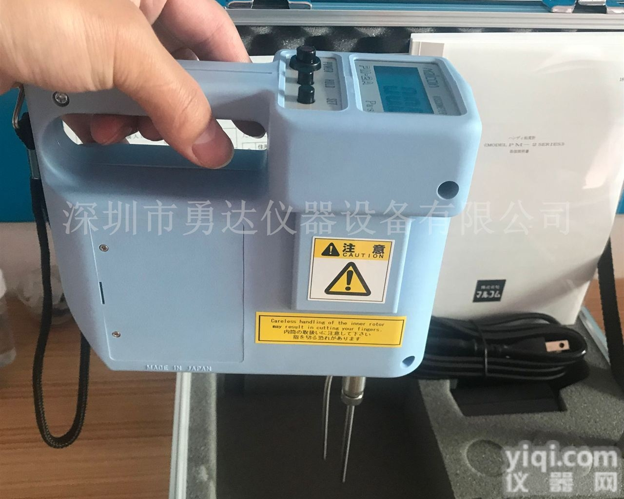 PM-2A散热膏<em>粘度计</em> 日本<em>马康</em>粘度测量仪