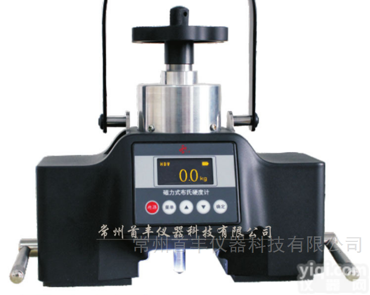 现货供应天星PHB-200型<em>磁力</em><em>数显</em><em>布氏硬度</em>计