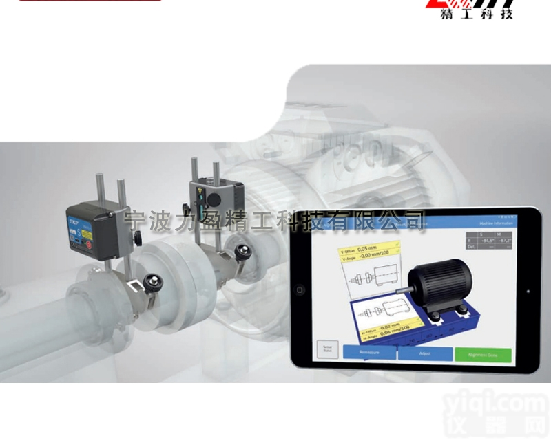 瑞典<em>SKF</em><em>激光</em>对中仪<em>TKSA51</em>现货 <em>SKF</em>/ECO