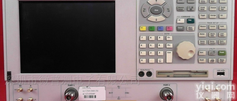 E8356A现货  维修3G<em>网络</em><em>分析仪</em> 回收<em>安捷</em>伦仪器