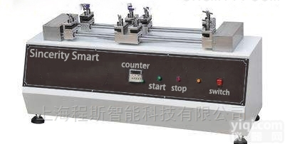 CSI-101  <em>皮革</em><em>接缝</em>疲劳强度<em>试验仪</em>-<em>接缝</em>破坏测试