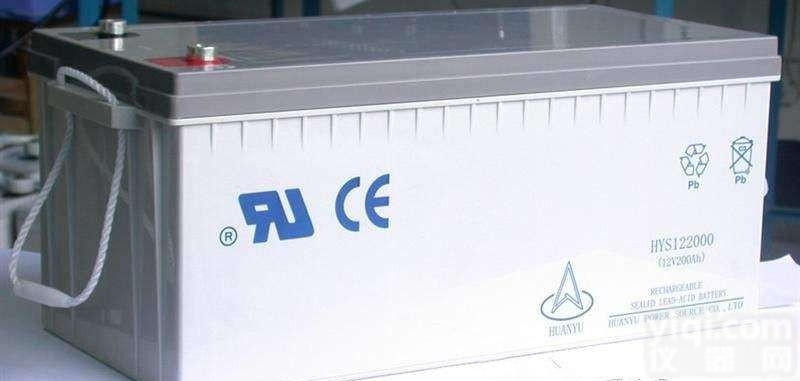 环宇<em>12V40AH</em><em>铅酸</em>免维护蓄电池