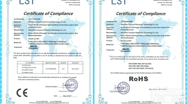 <em>激光切割</em>机臭味吸烟<em>除尘器</em>过滤异味处理系统