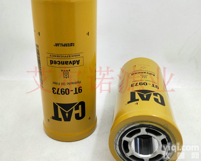 9T-0973  9T-0973<em>卡特</em>发电机组<em>变速箱</em>过滤器