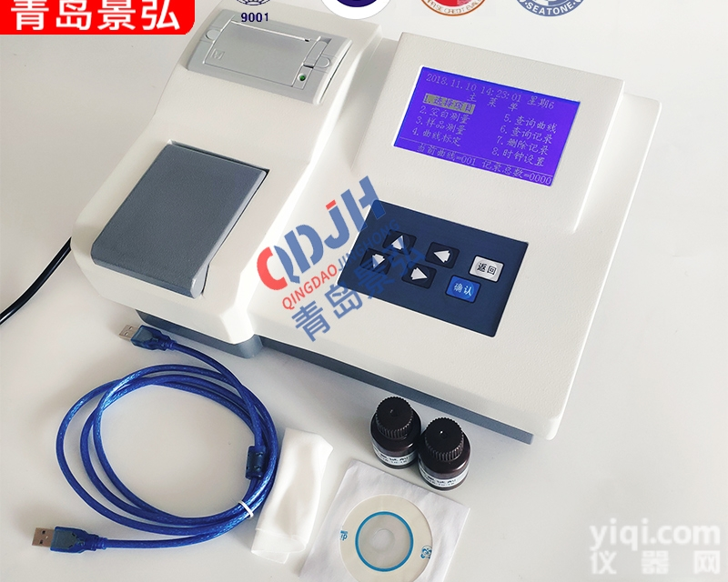 JH-TDLP4/8  水质cod快速<em>检测仪</em>检测<em>自来水</em>的仪器