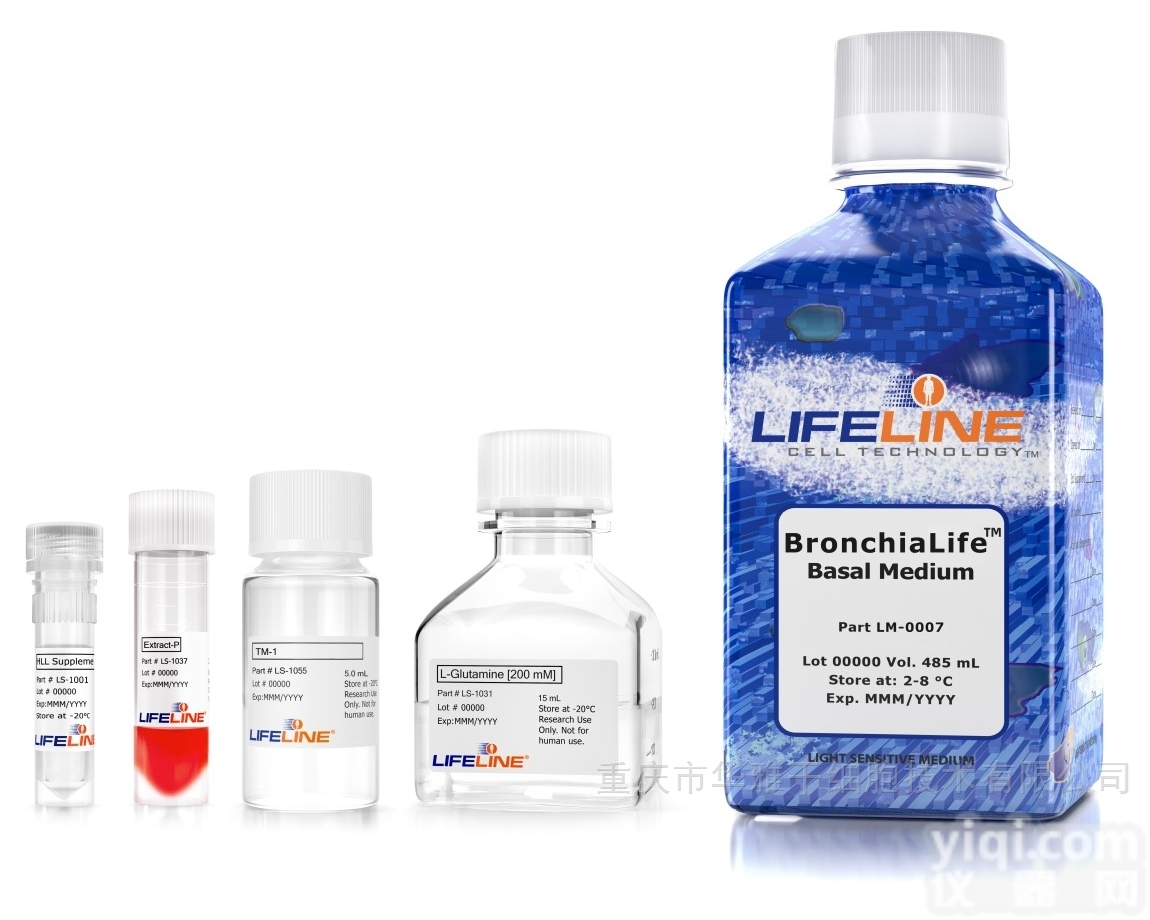 LL-0023  LIFELINE 气道上皮细胞<em>培养基</em>完整<em>试剂盒</em>