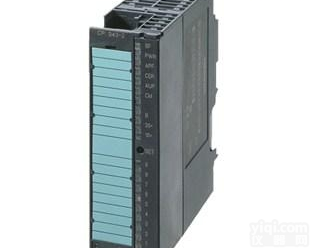 西门子<em>CPU</em> 315-2DP <em>CPU</em>  西门子<em>CPU</em> 315-2DP <em>CPU</em>回收