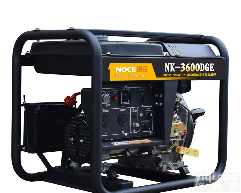 <em>风冷</em>3<em>千瓦</em>开架式小型柴油发电机220V