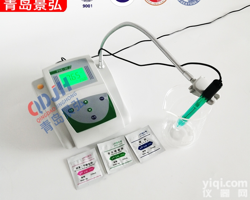 ORP-1  台式orp测试仪<em>废水</em>orp<em>检测仪</em>