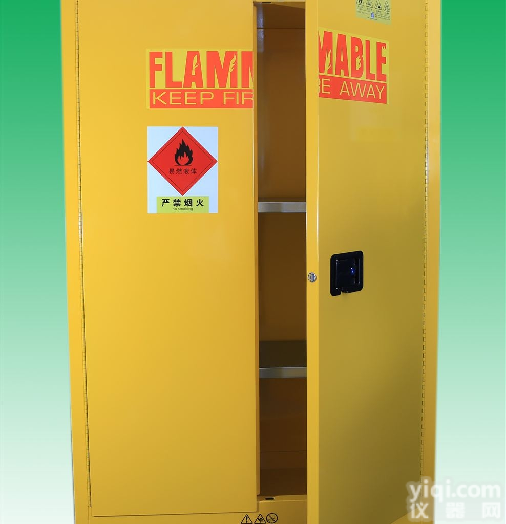 <em>消防</em><em>检查</em><em>防火</em>柜