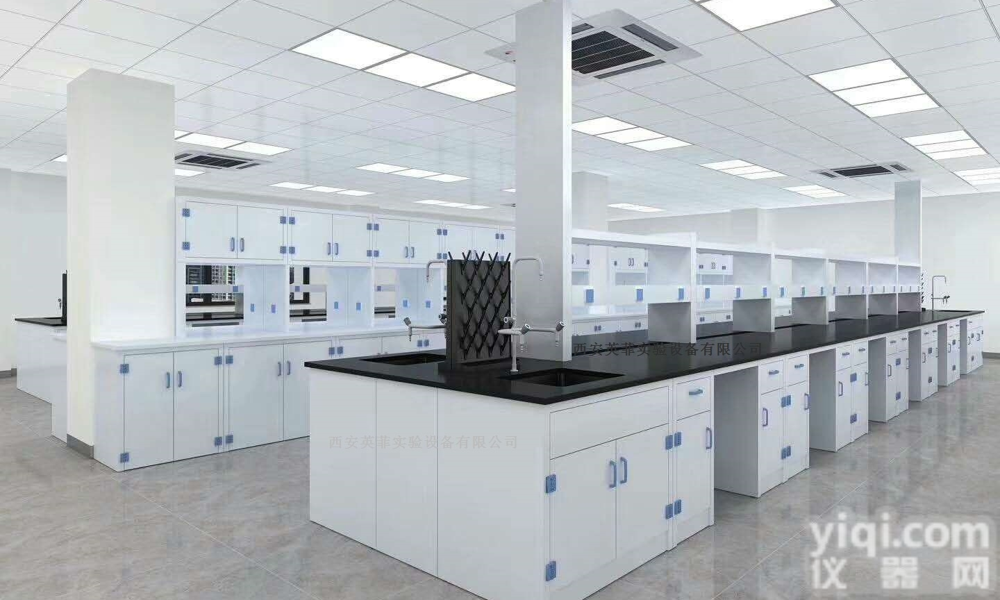 <em>西安</em>英菲  <em>西安</em>实验台<em>厂家</em> 陕西实验室家具<em>厂家</em>