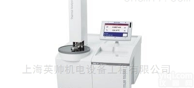 梅<em>特勒</em>差示扫描<em>量热仪</em>（DSC）