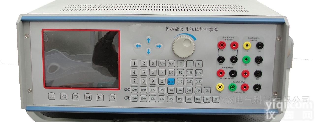 LYBZY-4000  <em>大功率</em>多功能交<em>直流</em>程控标准源