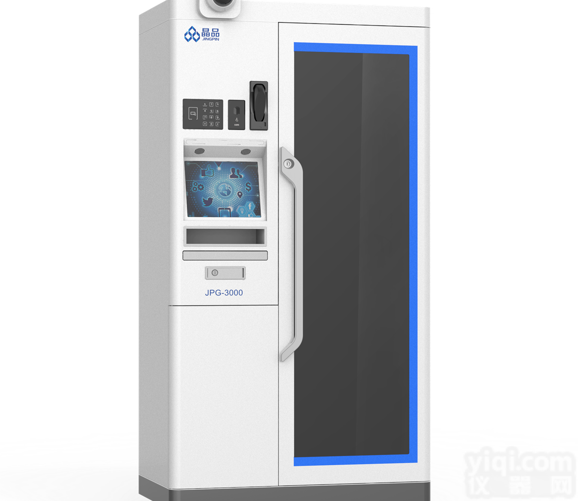 <em>JPG-3000  智能试剂安全管理柜</em>（主柜）